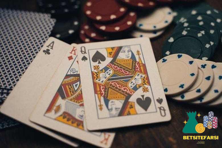 پوکر ایرانی چیست؟